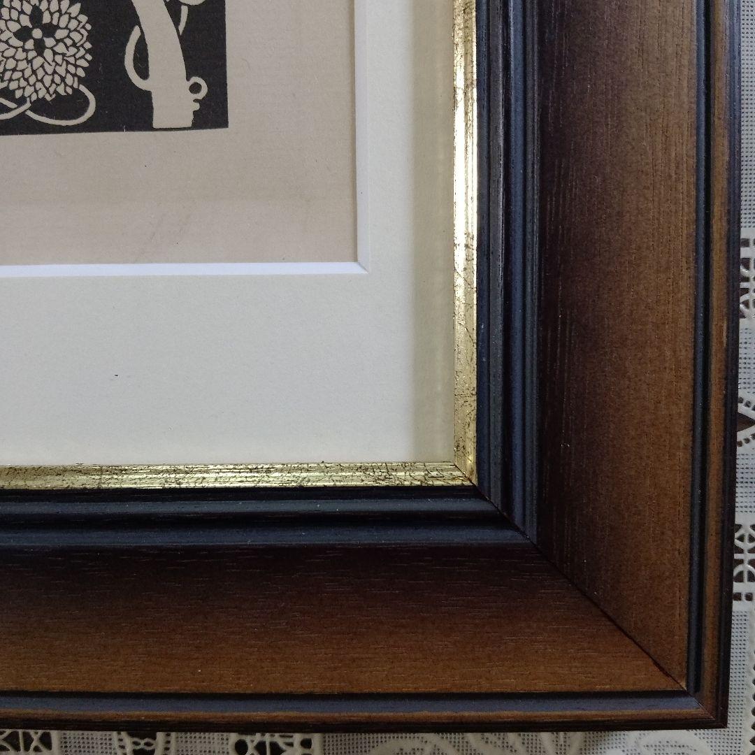 オーブリービアズリー　大判ラインブロック『アーサー王物語 エクスカリバーの返還』