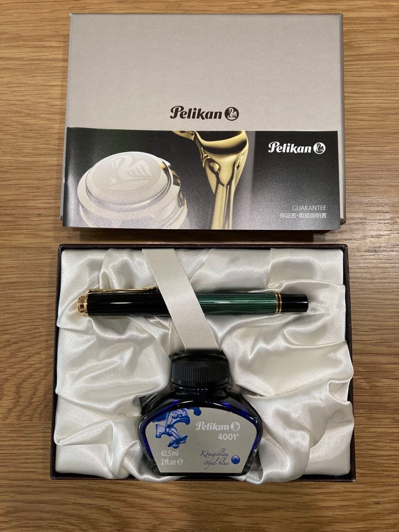 【最終値下げ】Pelikan スーベレーン M800 細字 緑縞