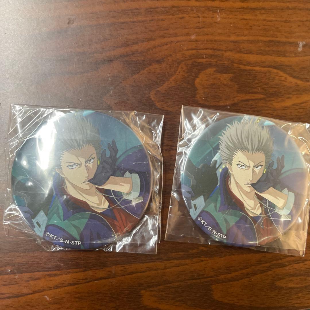 テニプリ　亜久津仁　テニラビ　缶バッジ　２個セット
