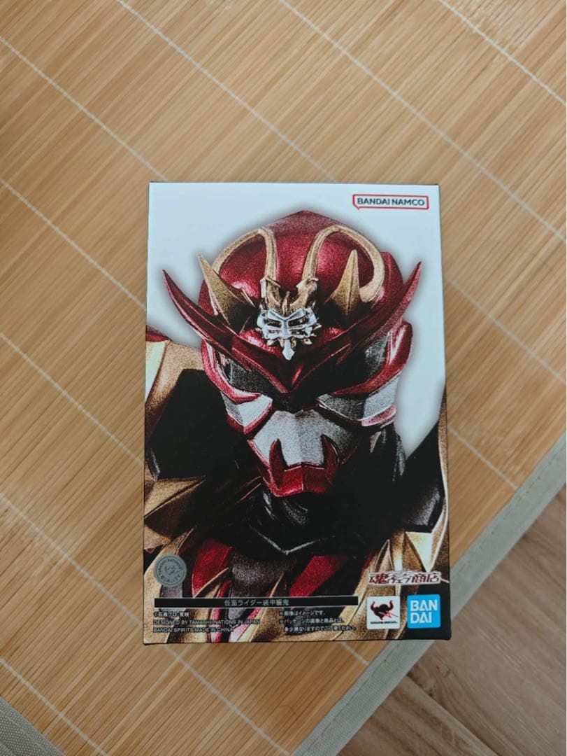 [開封未使用]S.H.Figuarts(真骨彫製法) 仮面ライダー装甲響鬼