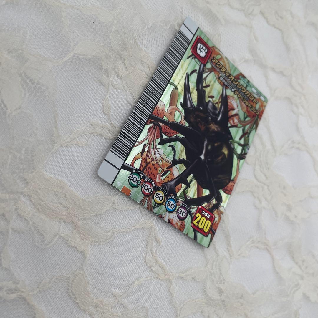 ムシキング アクティオンゾウカブト 5周年 アダーコレクション