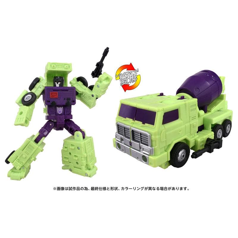 トランスフォーマームービー TS-09 ミックスマスター
