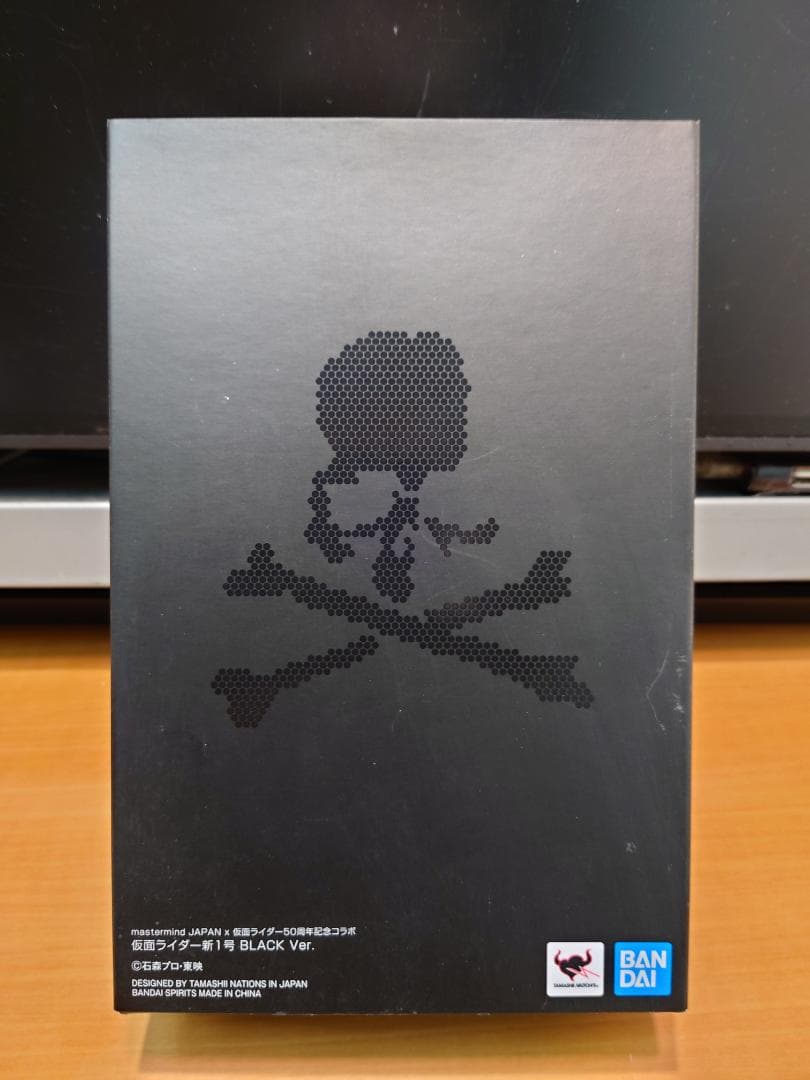 S.H.Figuarts　真骨彫製法　仮面ライダー新1号 BLACK Ver.
