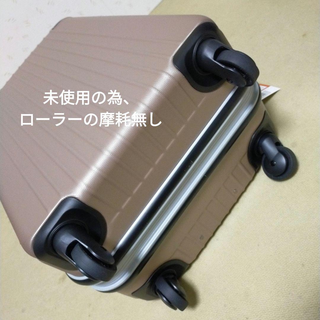 新品未使用　ハードケース キャリーケース 中型73L DL-1134 Tomax