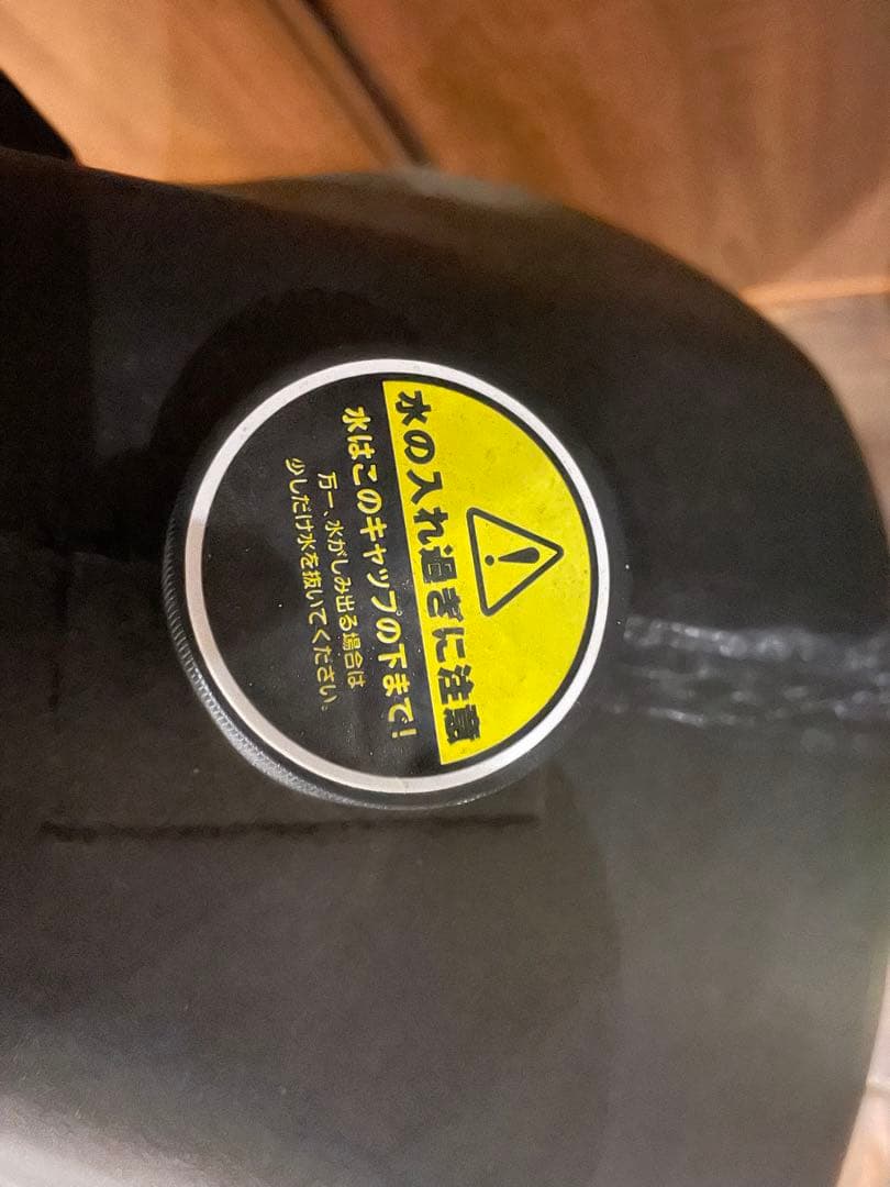 SLAM MAN スラムマン　人型サンドバッグ　ボクササイズダイエットパンチング