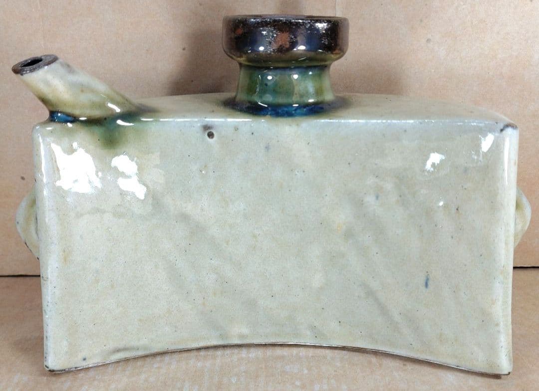 【本物保証】金城次郎 抱瓶(魚紋抱瓶）共箱 栞 人間国宝 美品 壷屋焼 やちむん