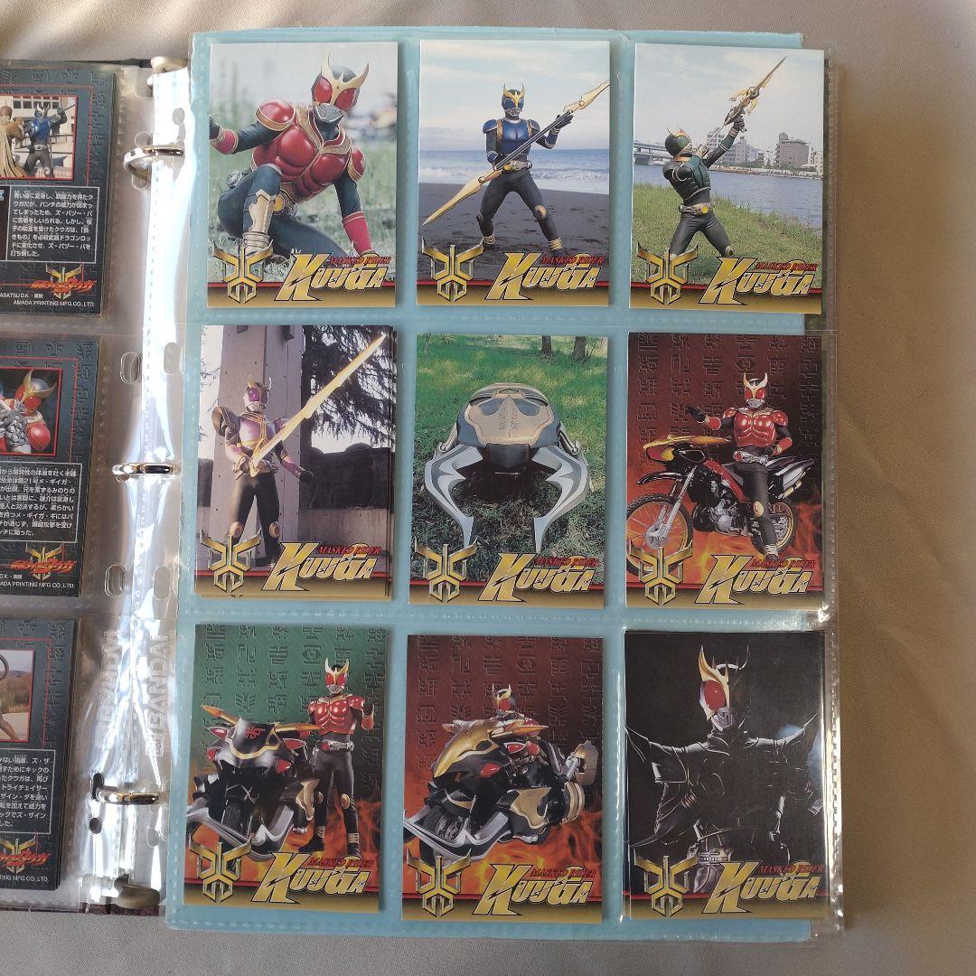 仮面ライダークウガ ・カードファイル十カード192枚