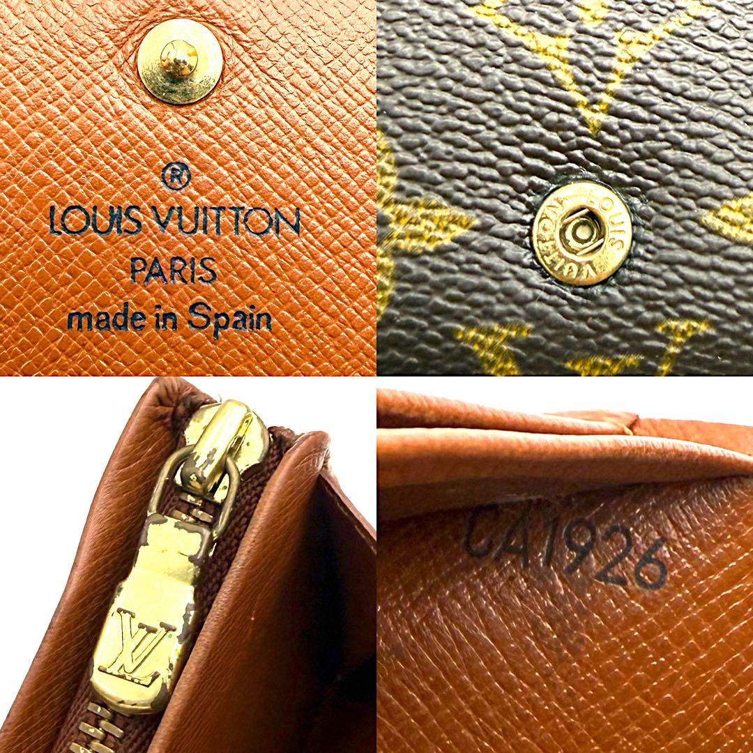 ルイヴィトン ポルトフォイユ トレゾール 財布 L字ファスナモノグラム