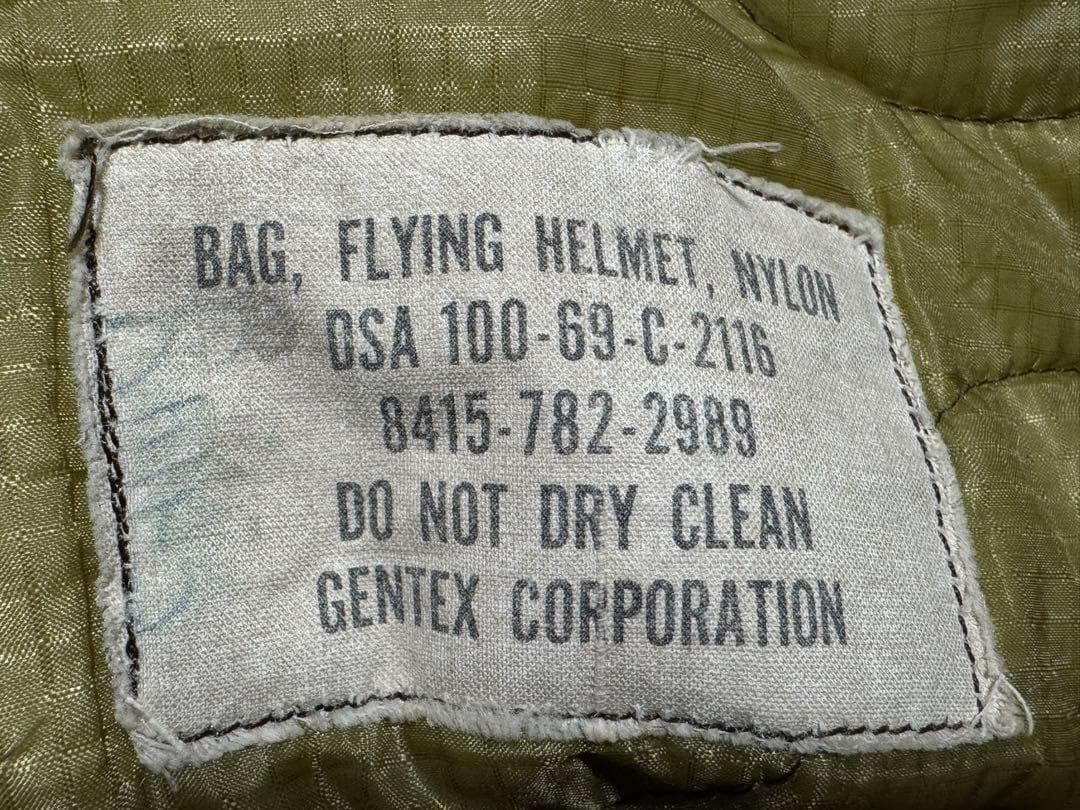 米軍 実物 ヘルメットバッグ アルミジップ