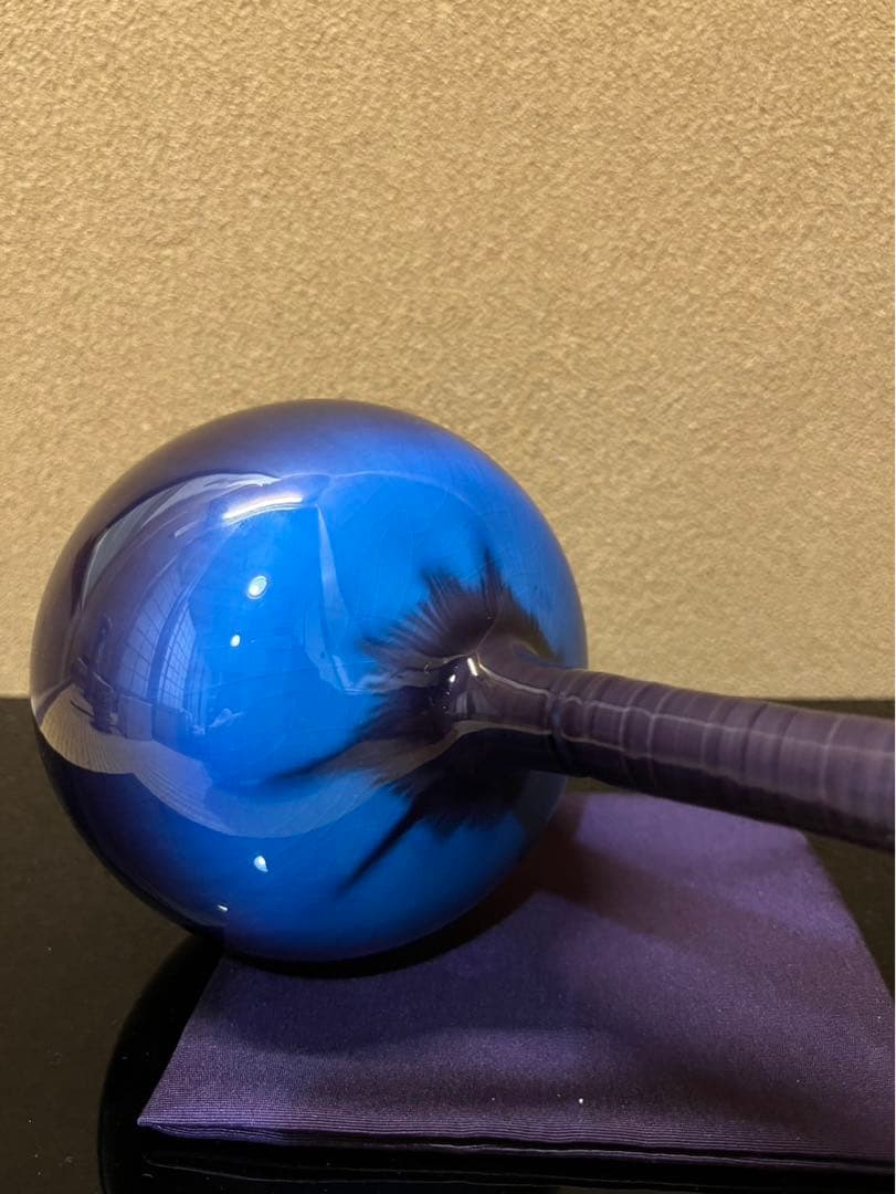 人間国宝三代徳田八十吉（正彦）作　花入