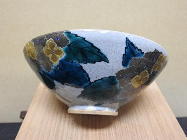 紫陽花茶碗　浜本玄造　共箱　MA274