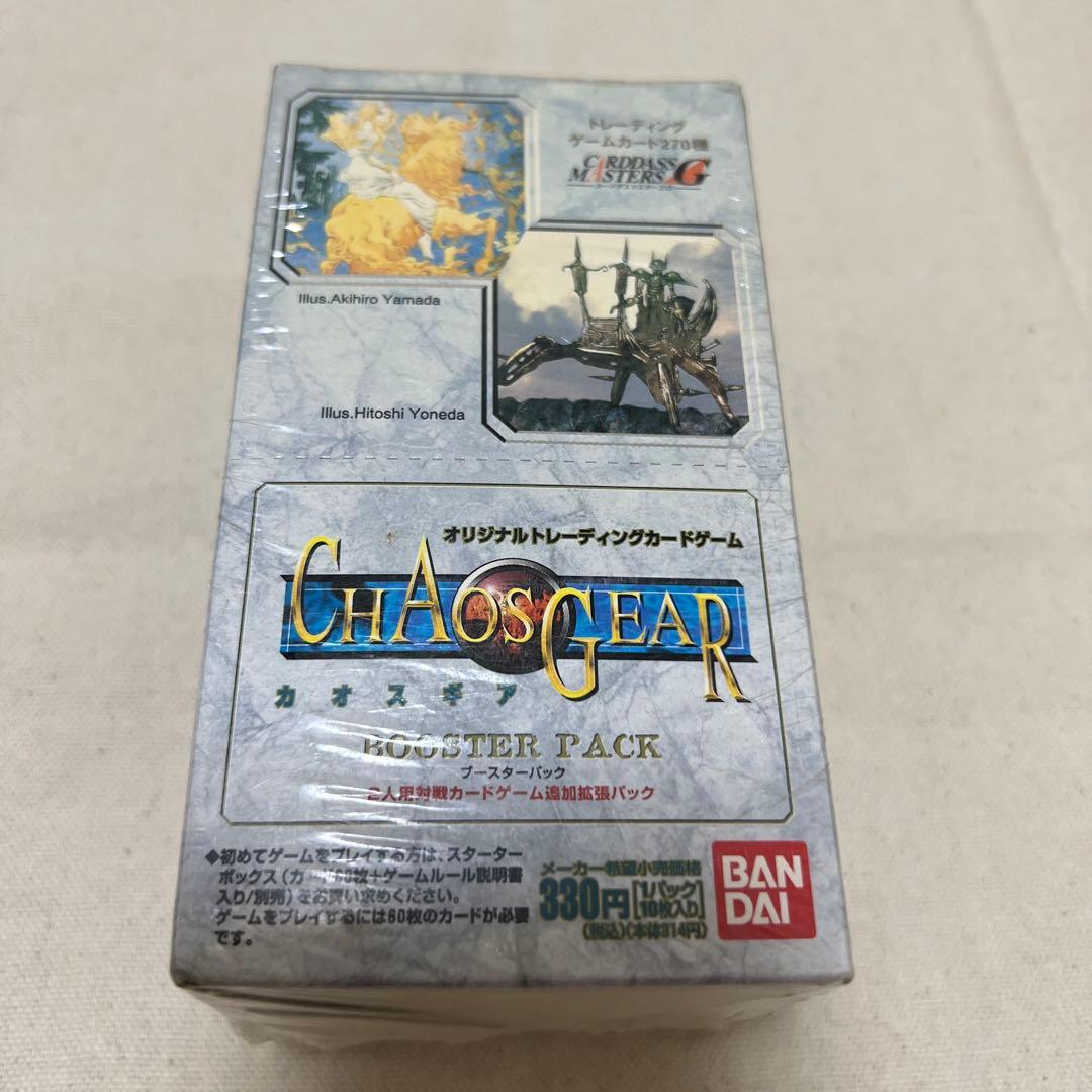新品・未開封　カオスギア　ブースターパック