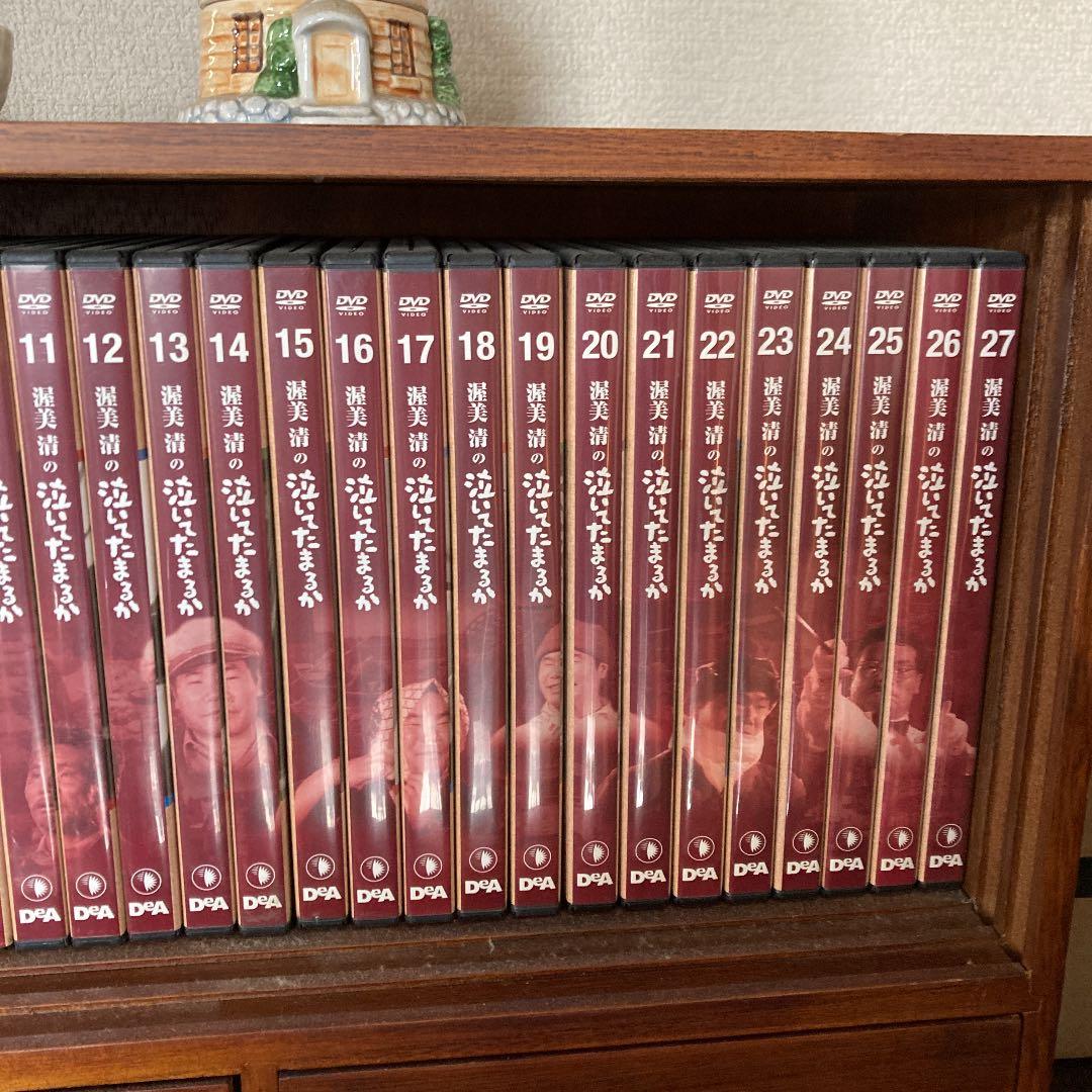 渥美きよしDVD