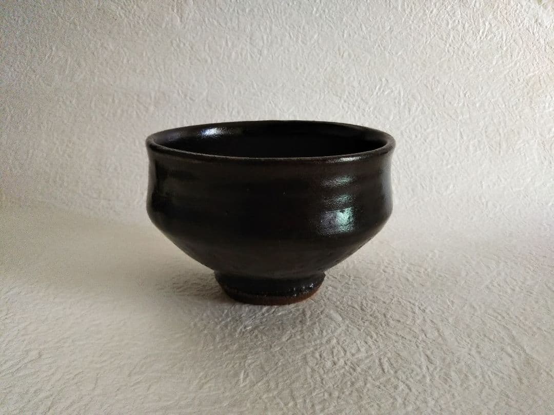 浜田庄司　黒釉茶盌　人間国宝