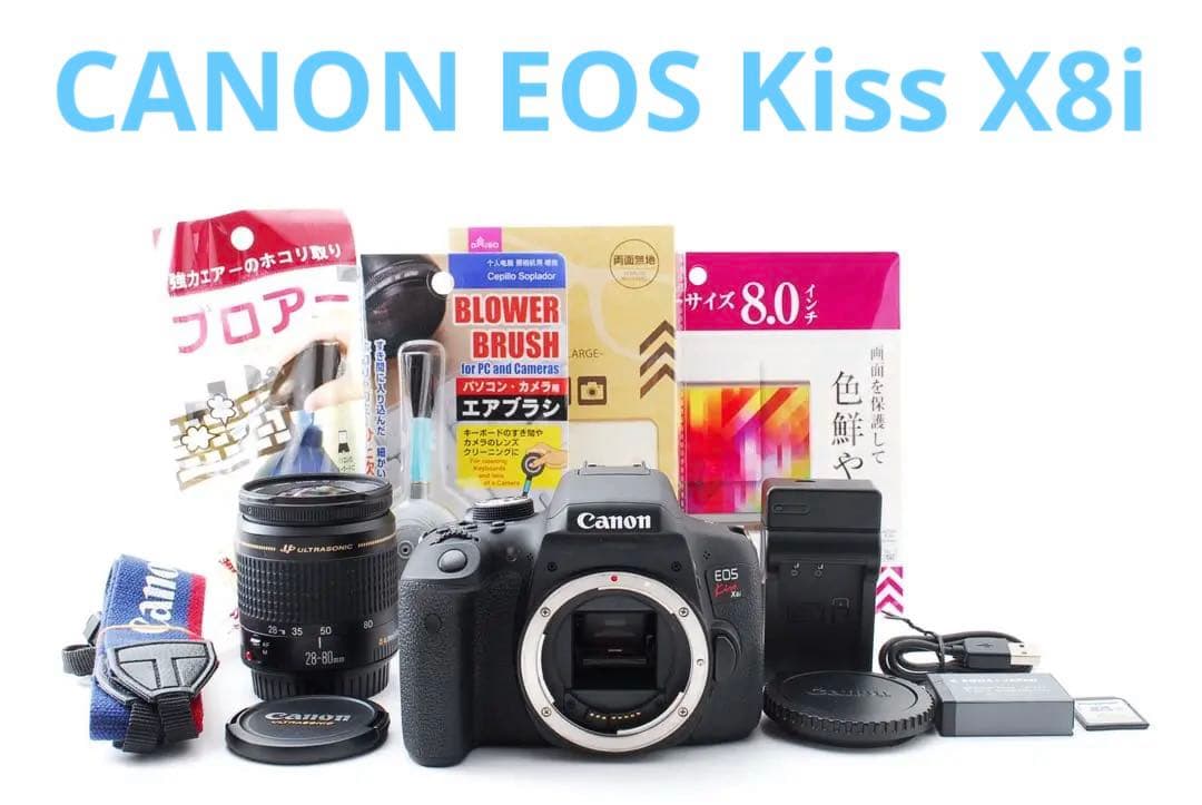 Wi-Fi/動画/保証/ canon kiss x8i標準レンズセット