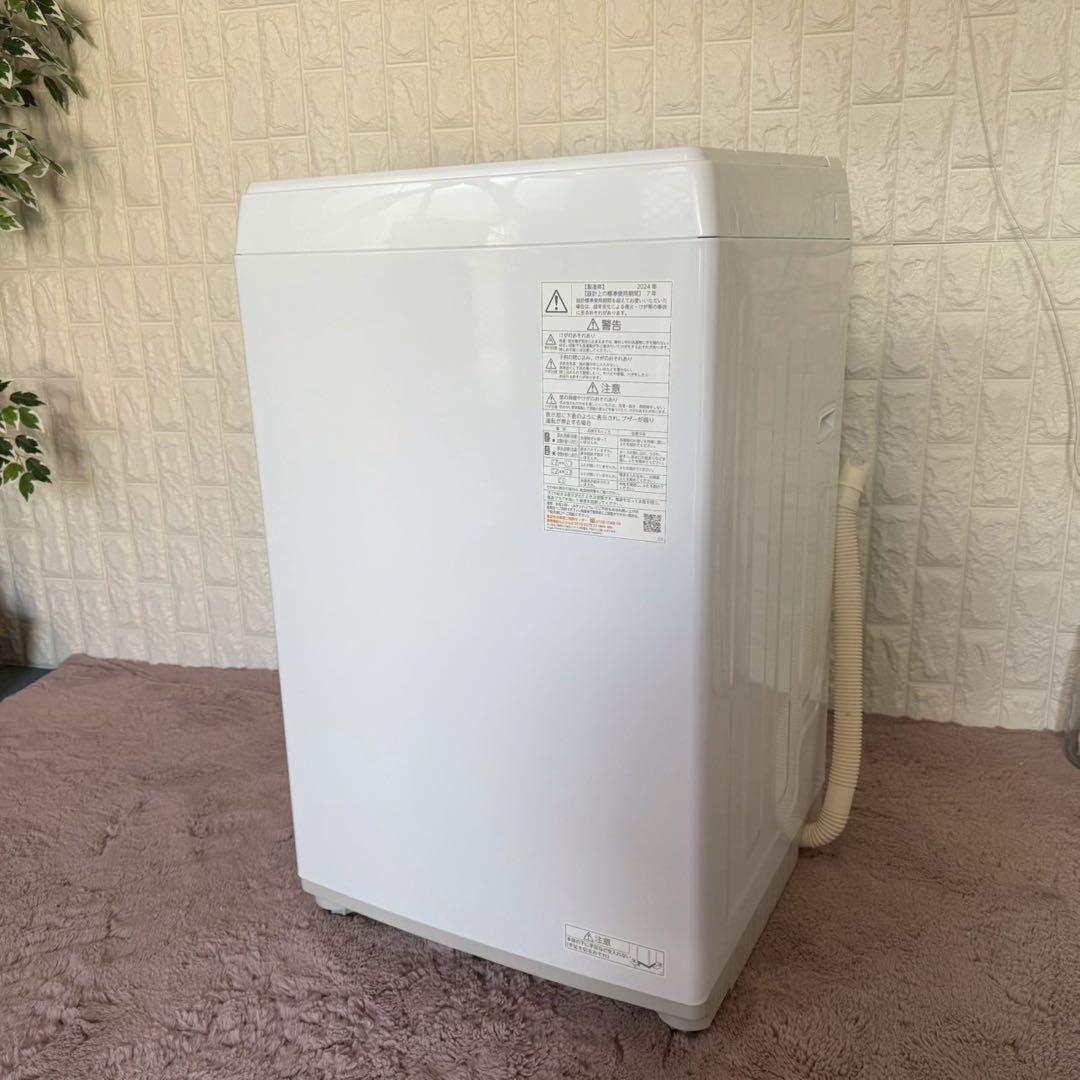 都内23区送料無料❗️ TOSHIBA 冷蔵庫　洗濯機　レンジ　高年式家電セット✨