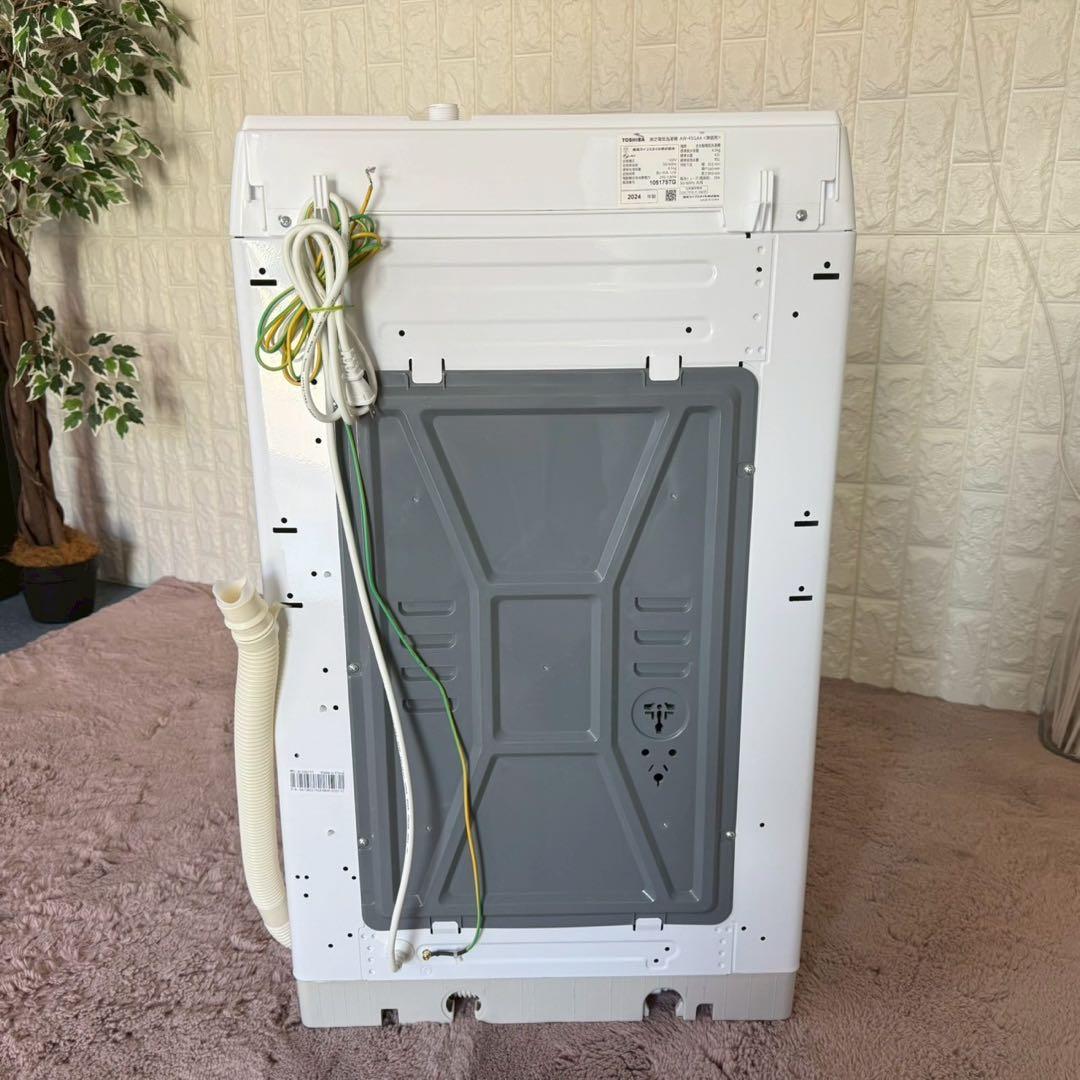 都内23区送料無料❗️ TOSHIBA 冷蔵庫　洗濯機　レンジ　高年式家電セット✨