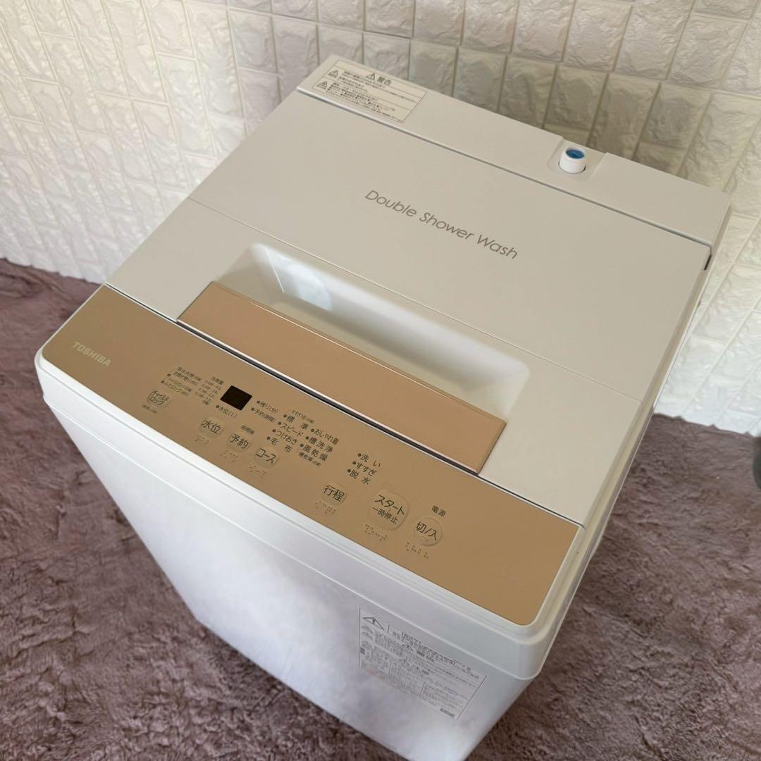 都内23区送料無料❗️ TOSHIBA 冷蔵庫　洗濯機　レンジ　高年式家電セット✨