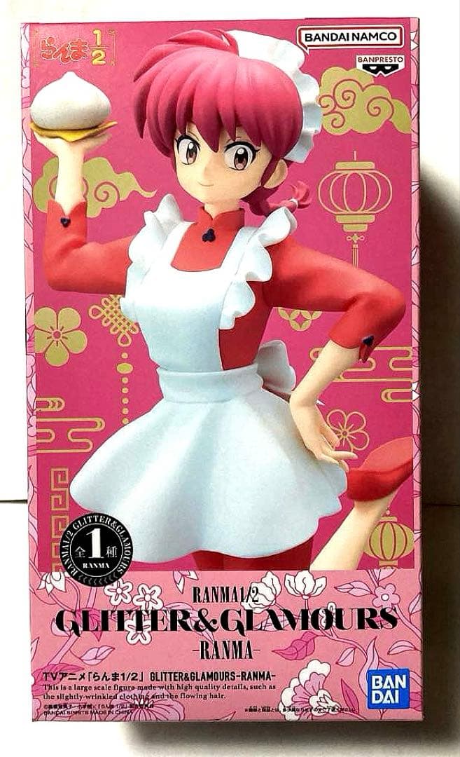 最新プライズフィギュア　まとめ売り①
