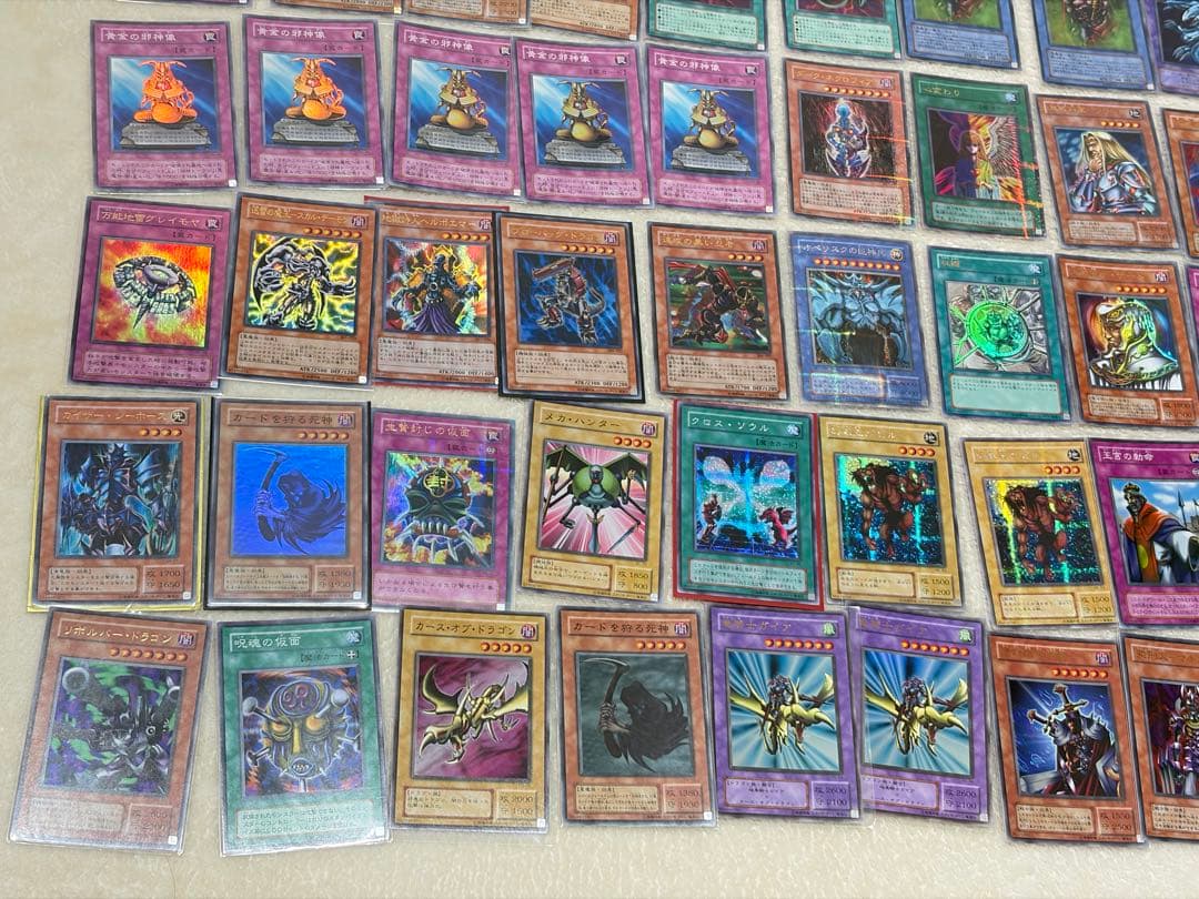 遊戯王 2000年前後 スーパーレア以上 約125枚
