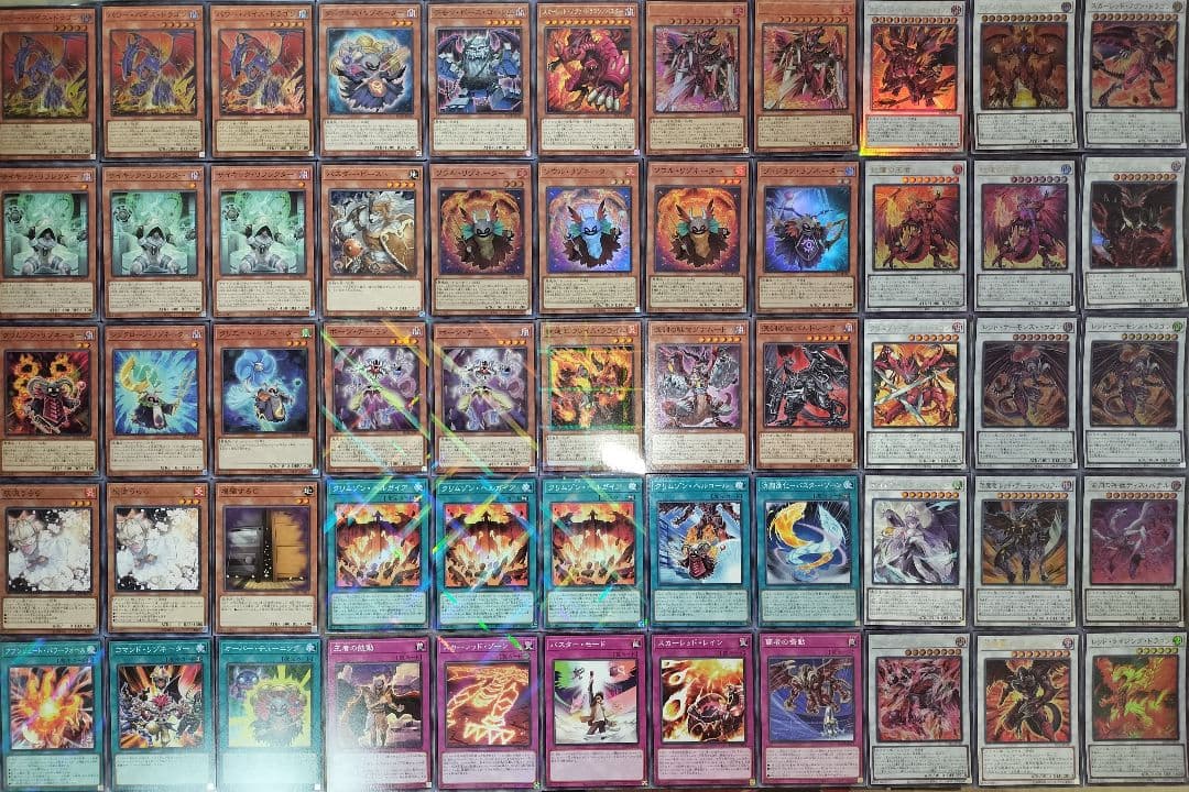 遊戯王デッキ　レッドデーモンズ・ドラゴン/バスターデッキ　ガチ構築
