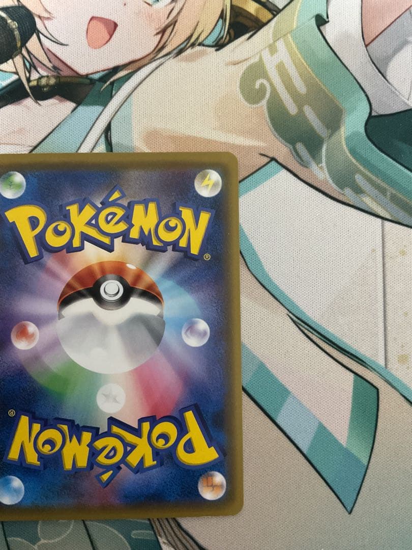 ポケモンカード引退品　サッポロのピカチュウ