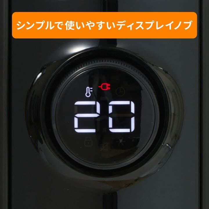 美品　デロンギ　マルチダイナミックヒーター　MDHS15-BK