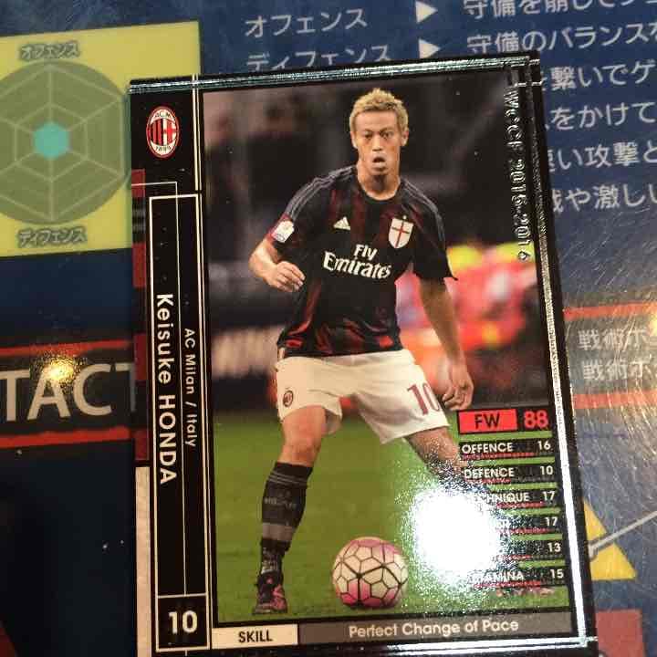 wccf 本田圭介