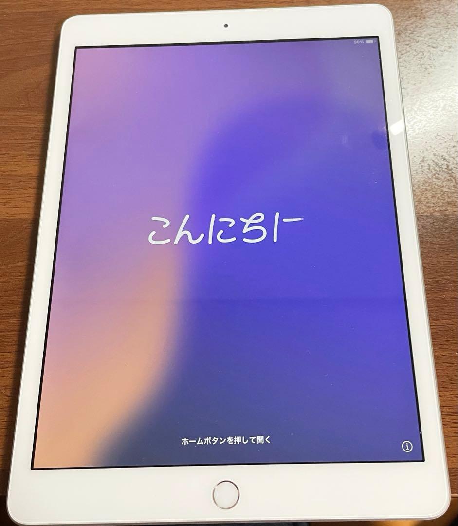 iPad7世代 32GB+キーボード+ペン