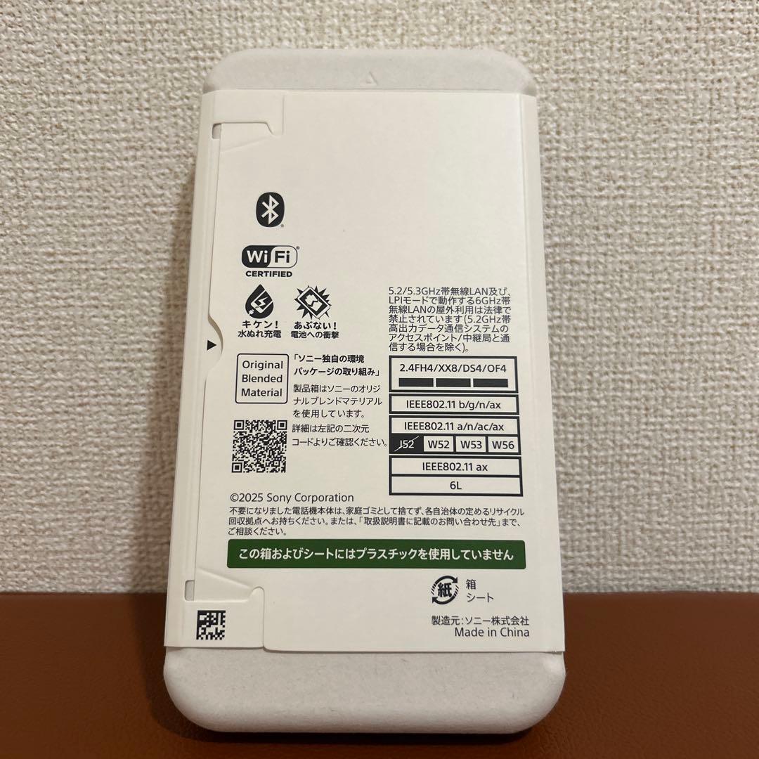 【新品未開封】Sony Xperia 10 VII Charcoal Black