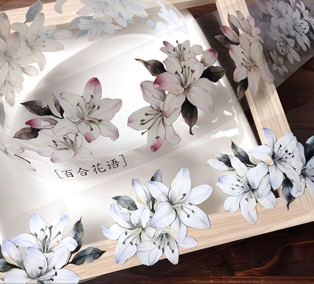 みいこ