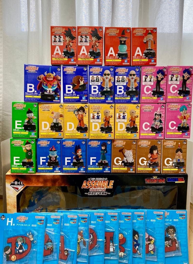 ドラゴンボール　アッセンブルコレクション　フルコンプ