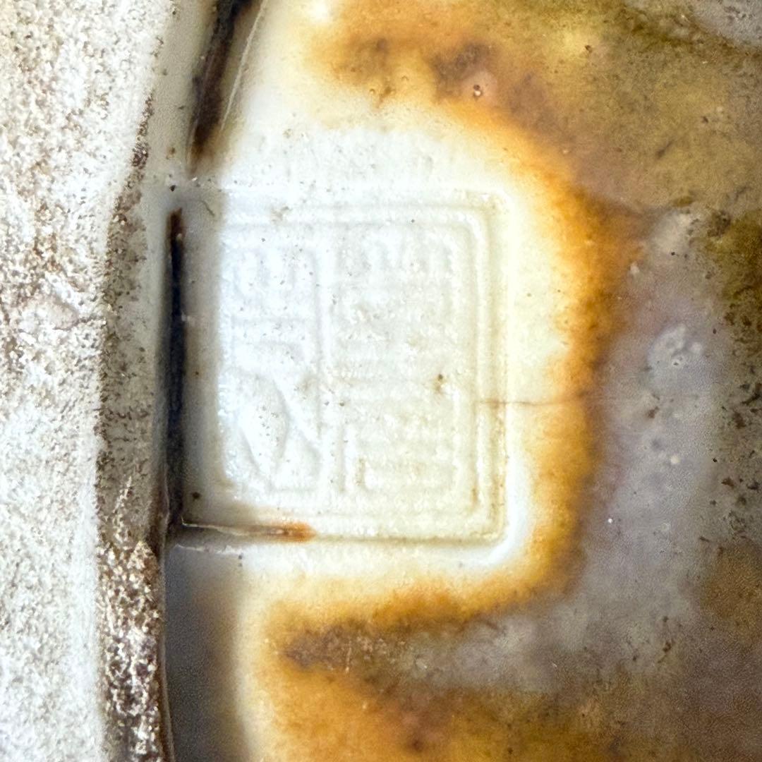 花器 花瓶 飾壺 辰砂釉 孔雀釉 中国美術 重さ約6.4kg 木箱 骨董品