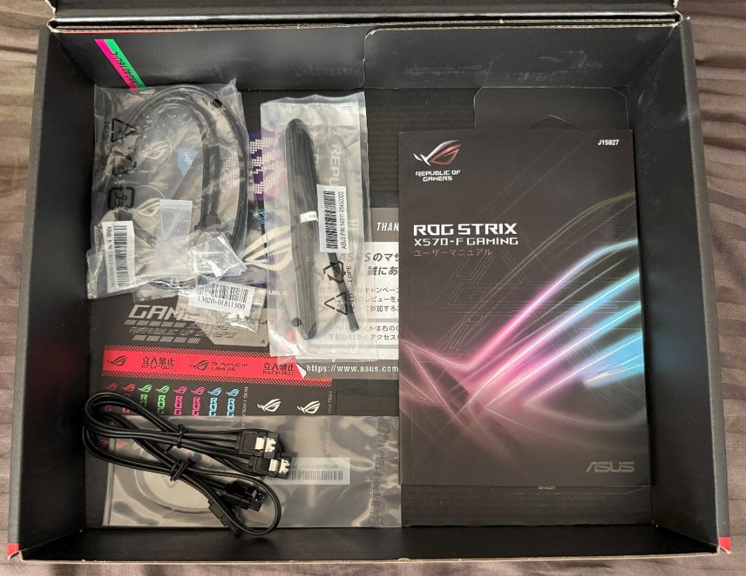 R*o様 【動作確認済】Ryzen9 5900X 高性能パーツ4点セット