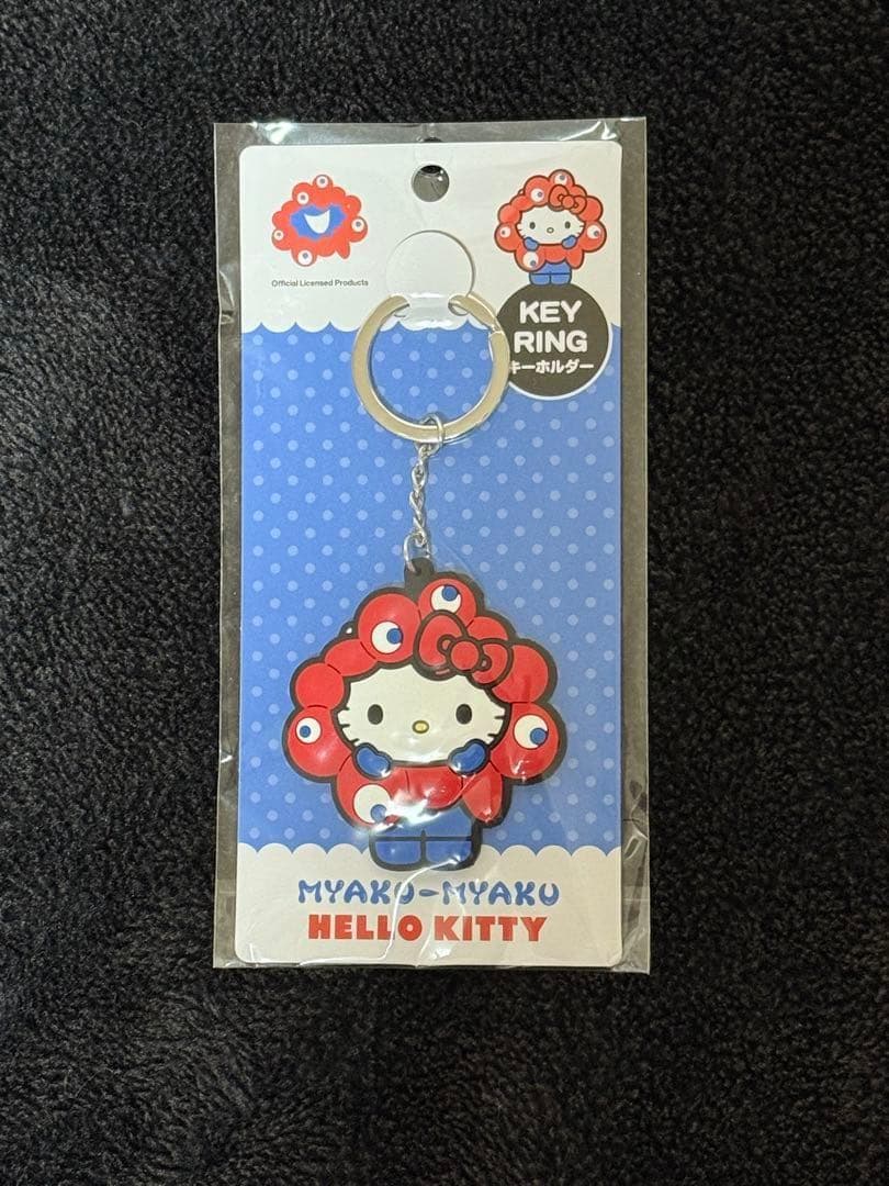 関西万博 EXPO2025 ミャクミャク サンリオ グッズ8点セット