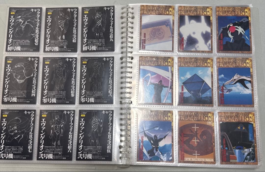 1と2まとめ　新世紀エヴァンゲリオン　カードダスマスターズ　現状