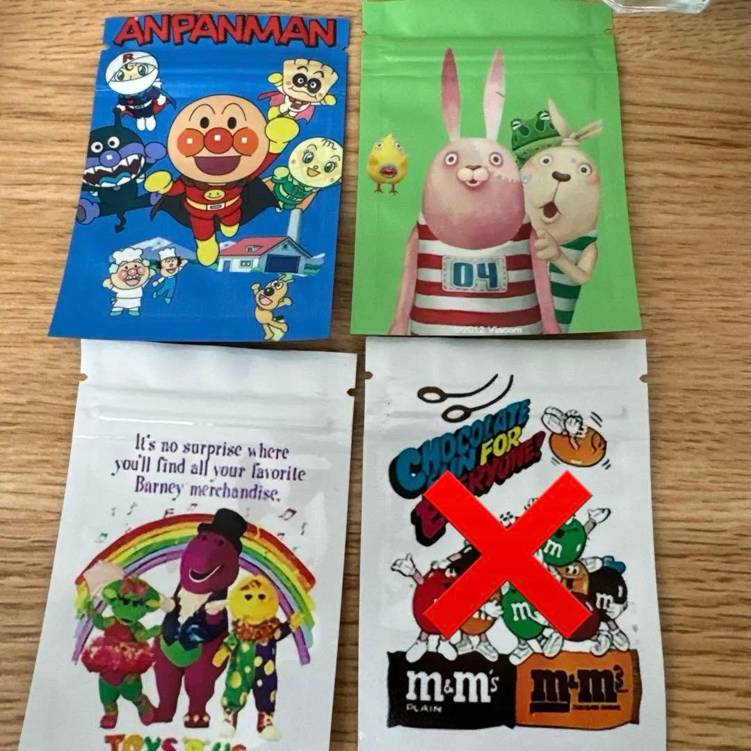 キャラクタージップ袋