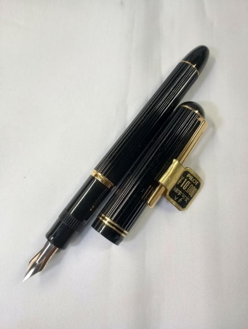 PILOT パイロット 万年筆 初期型 ジャスタス【細字】