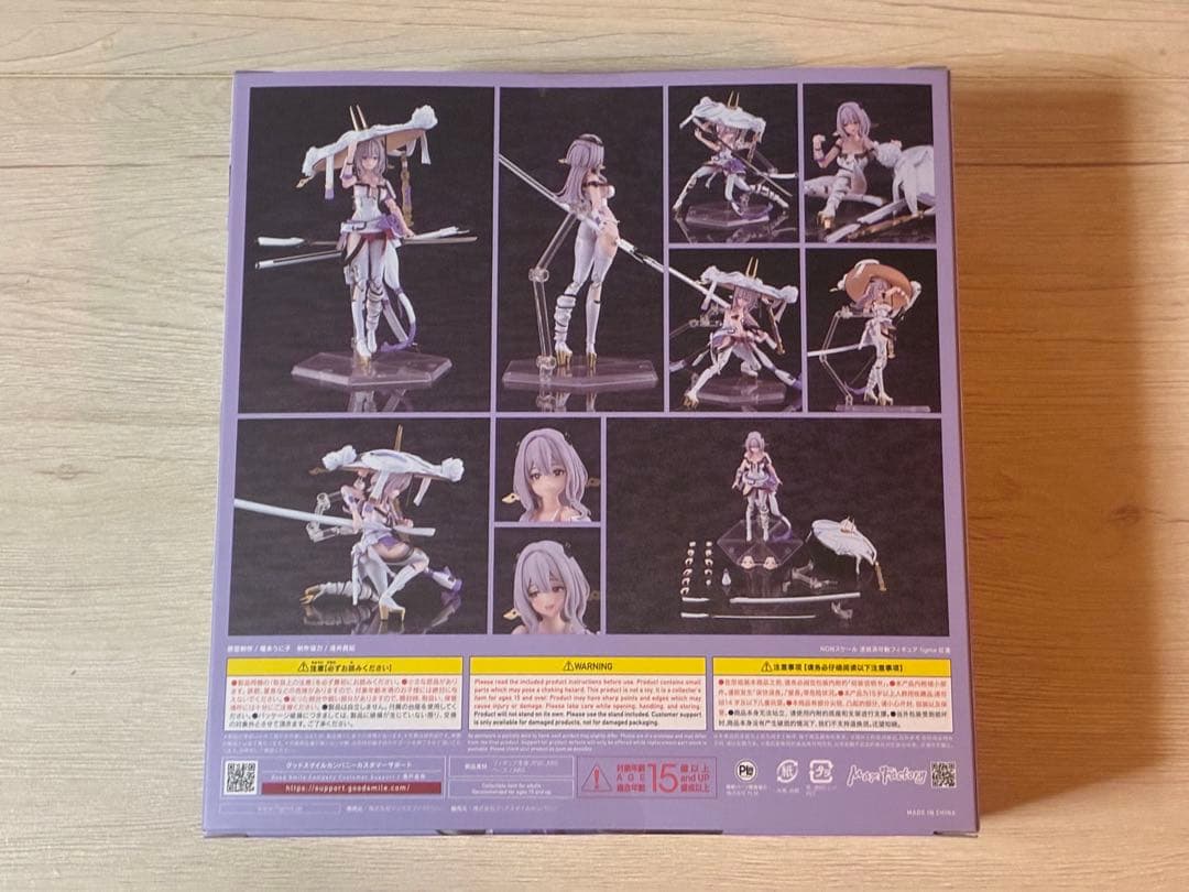 figma 640 勝利の女神 NIKKE 紅蓮 公式ショップ特典付き