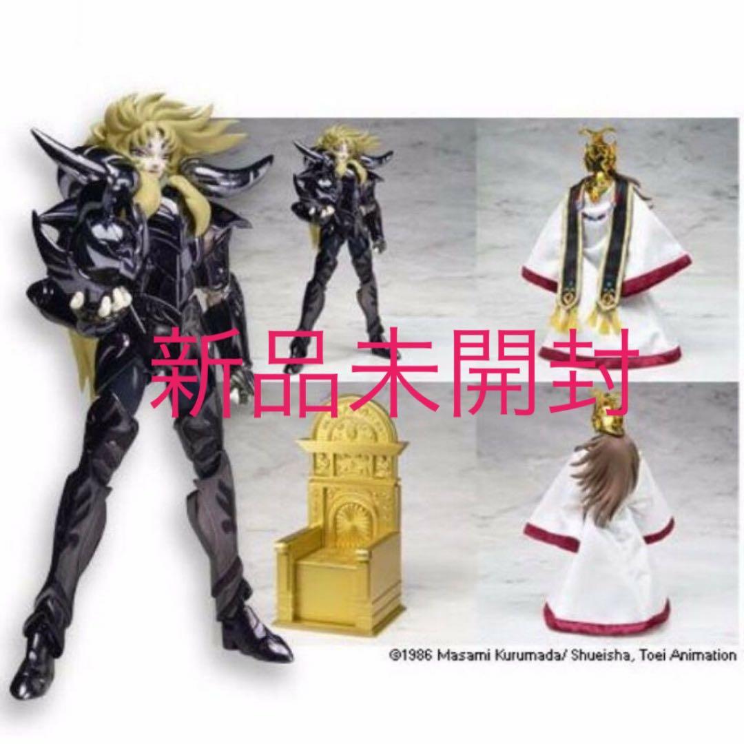 聖闘士聖衣神話 アリエスシオン（冥衣）/ 教皇シオン ASIA EDITION