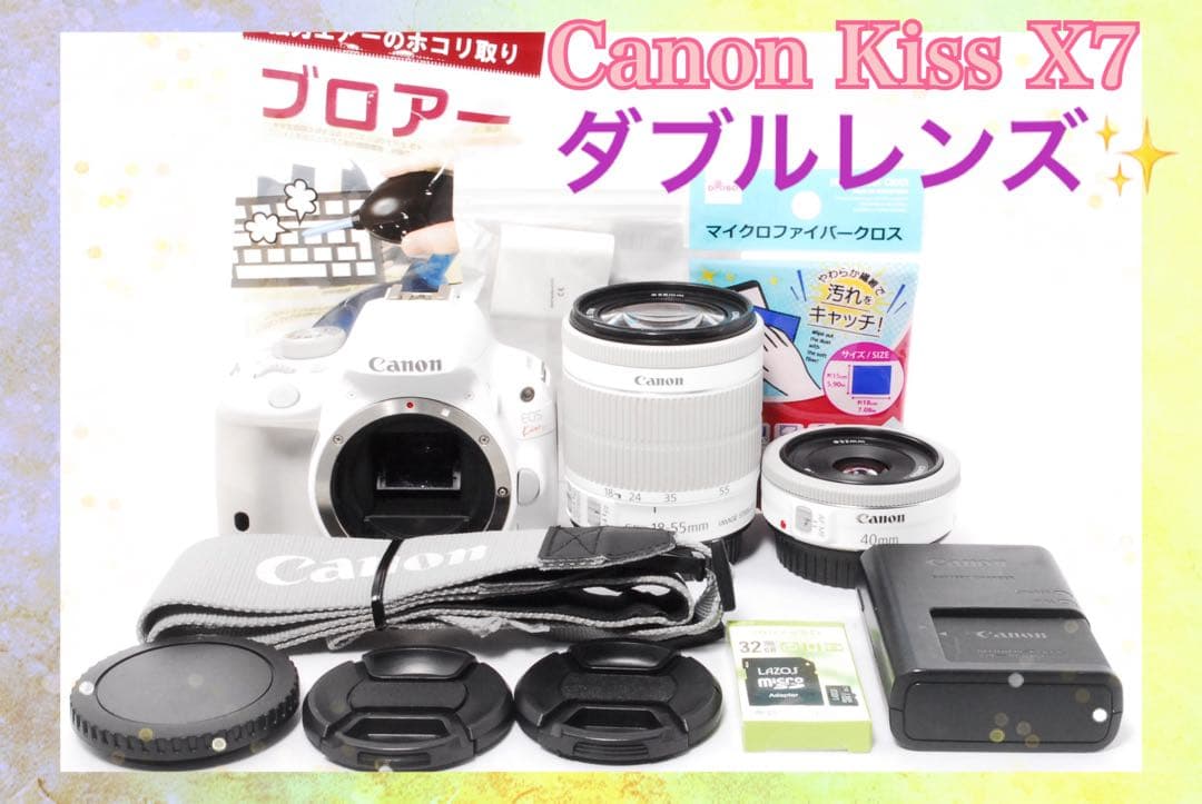 ◆STMレンズ◆Canon Kiss X7◆一眼レフカメラ◆人気のホワイト◆