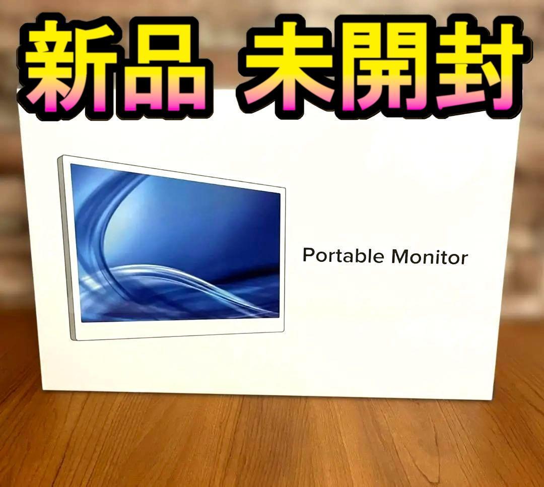 EVICIV モバイルモニター16インチ 4K IPSパネル 3840×2400