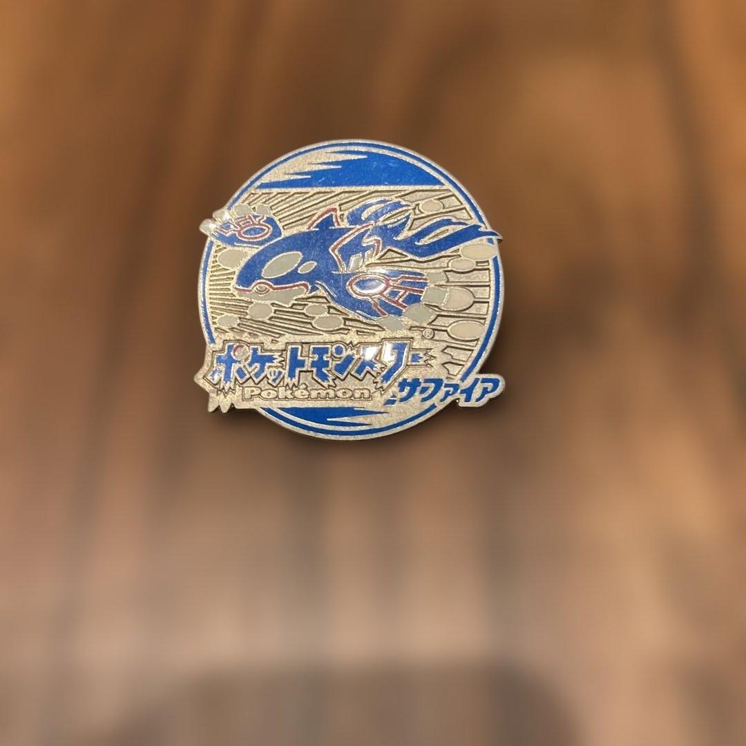ポケモンセンター限定　サファイア　PINS ピンバッジ