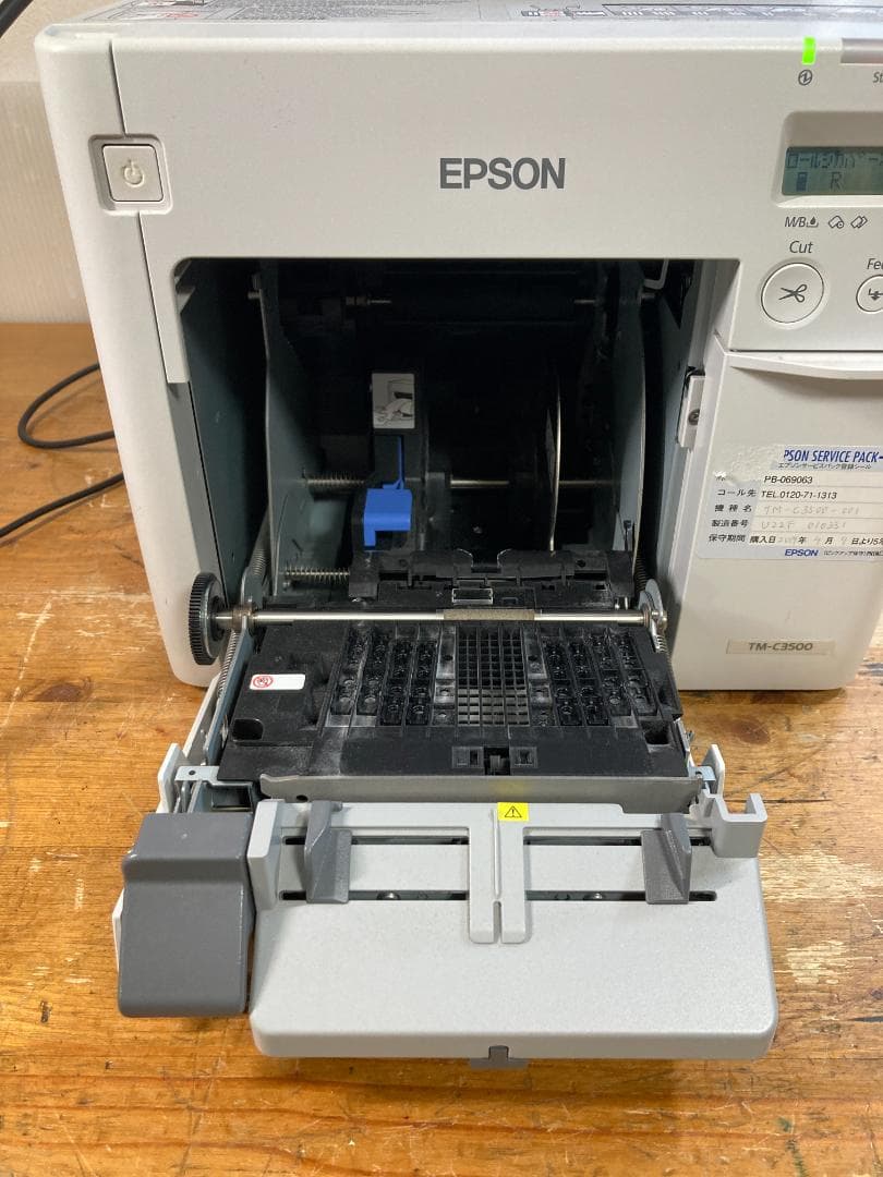 EPSON エプソン カラー ラベル プリンター TM-C3500 M311A