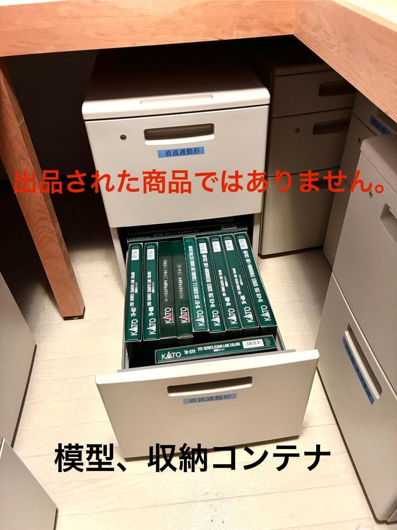 ＊特別企画品・絶版モデル＊『西武 E851 セメント列車 8両セット』