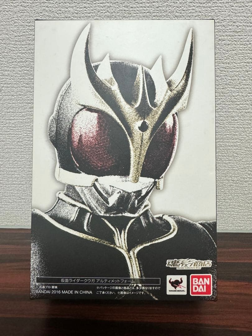 【セール２／12まで！！】仮面ライダークウガアルティメットフォーム