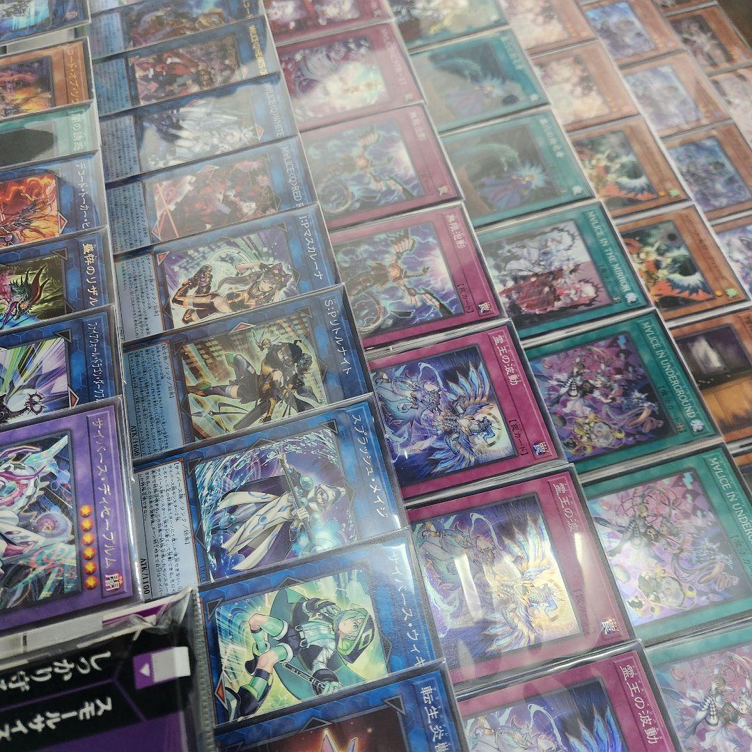山屋　即日発送　M∀LICEデッキ　マリスデッキ　大会構築デッキ