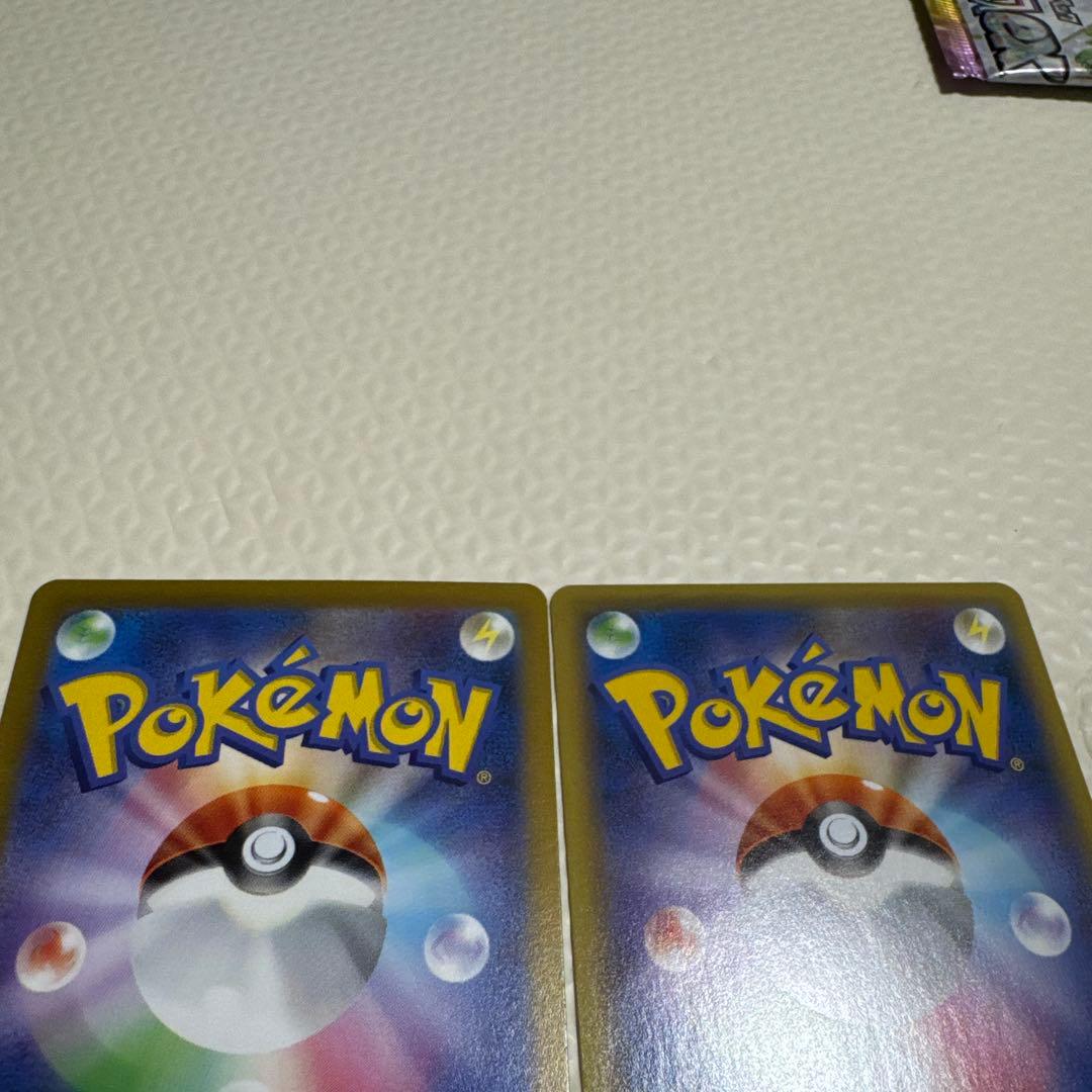 【最終値下げ】ポケモンカード　引退品　絶版　ロストアビス　ナンジャモ