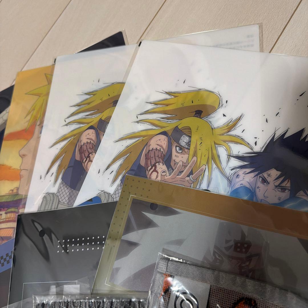 NARUTO1番くじ