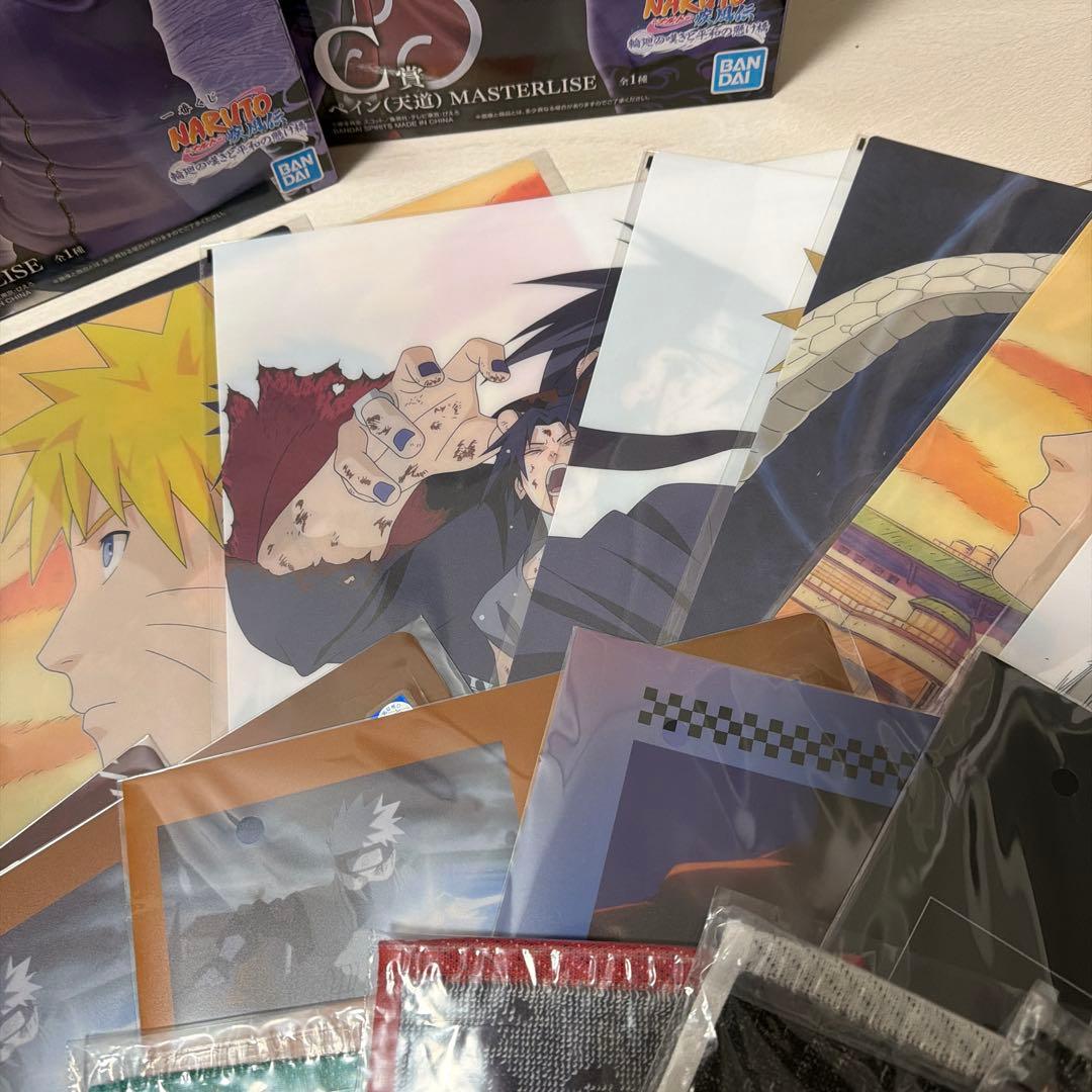 NARUTO1番くじ